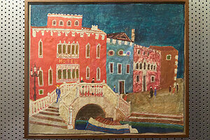 ベネチア風景（制作年代不明）