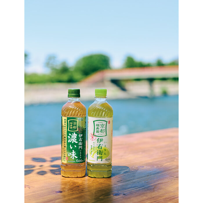 【サントリー】京都福寿園で体験する老舗が育むお茶の愉しみ