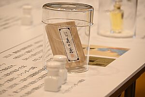 明治時代に生まれた、日本最初の香水香「花の花」