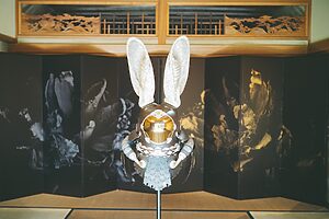 《月面甲冑「白兎」》塩見亮介