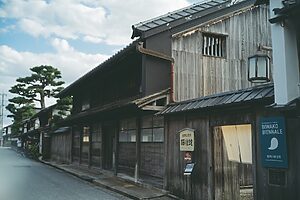 古い街並みが残る「近江八幡旧市街地エリア」