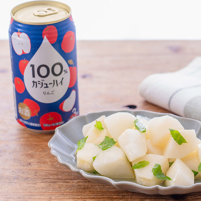 【ぐっち夫婦のお酒とおつまみ】梨とミントのはちみつレモンマリネ×チューハイ