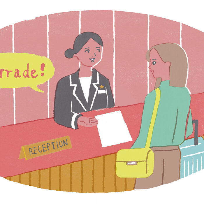 「夜のフェリーを宿に」「ホテル会員がお得」──旅行ジャーナリスト村田和子さんに教わるお得な旅の情報 Vol.3