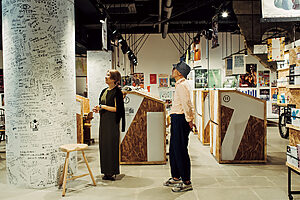 伝統とアートが出合う街──漫画家・ひうらさとるさんの城崎温泉街の楽しみ方 Vol.1