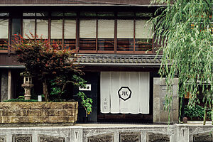 リニューアルは2023年に終了。設計は〈SUPPOSE DESIGN OFFICE〉の吉田愛さんが手がけた