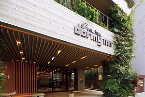 「ドーミーインPREMIUM」はダブルルーム以上とドーミーインより部屋が広め。「ドーミーインPRE MIUM銀座」ダブル2名1室2万2000円～（朝食付き）