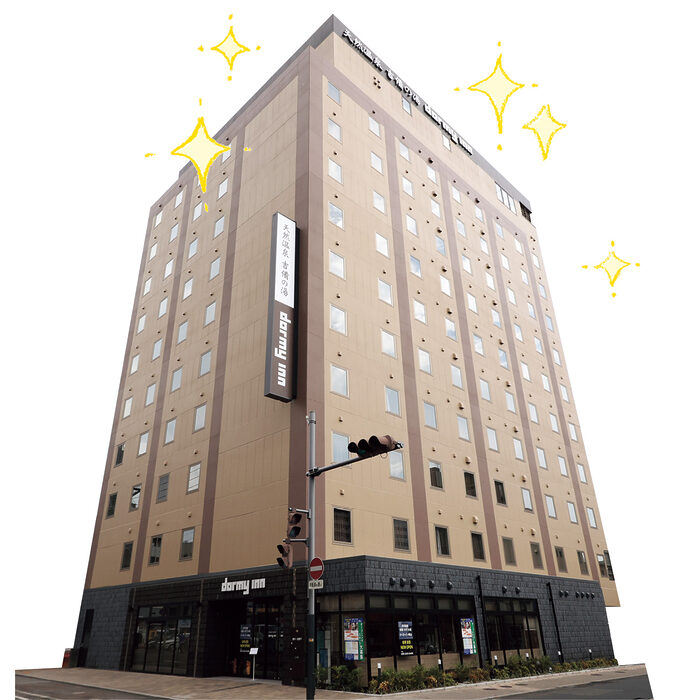 進化系ビジネスホテルの代表格！ 「ドーミーイン」の魅力とは？