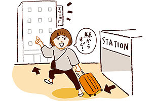 進化系ビジネスホテルラバーが語り合う。あの設備、サービス……また泊まりたい一軒【前編】