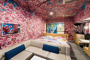 （c）Mika Ninagawa