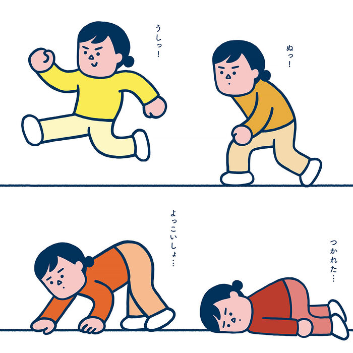 50歳前後は女性の人生の“お疲れ期”──上手に休む、リカバリー術