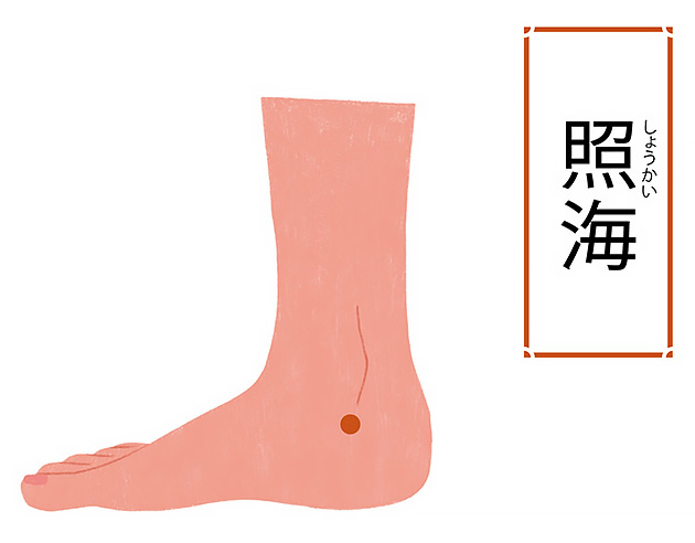 手足のツボで簡単セルフケア──足の4つのツボでバランスを整える