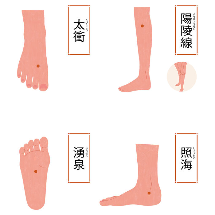 cr1149p045_ec-20250919151847-