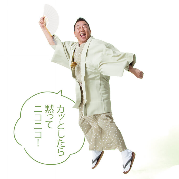 年を重ねるにつれ、どんどん短気になってきている気がします【たいっしーとふなっしーのお悩み相談室】