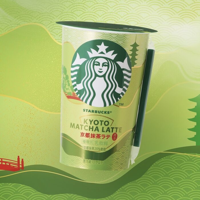 スターバックス®チルドカップ20周年記念！ 復刻「京都抹茶ラテ」がさらに濃厚になって新登場