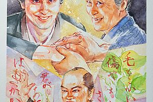 『べらぼう〜蔦重栄華乃夢噺〜』34話イメージイラスト／別れ際も平賀源内の志で結ばれている田沼意次と蔦重。迫りくる表現規制の波に狂歌師・大田南畝はどうする？／南天