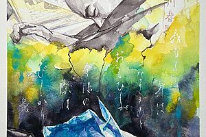 『べらぼう〜蔦重栄華乃夢噺〜』36話イメージイラスト／武士であり戯作者である恋川春町の選んだ悲しい結末。そこに追いやってしまった松平定信は人知れず慟哭する／南天