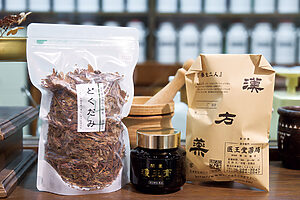 【指導】漢方の処方薬は1日3回分770円〜