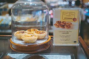 地元でも意外と知られていない裏技です