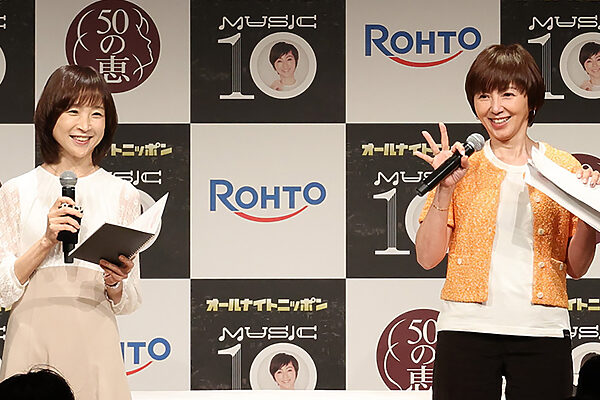 【ロート製薬】渡辺満里奈さんが語る「私らしくハッピーに暮らす秘訣」とは？