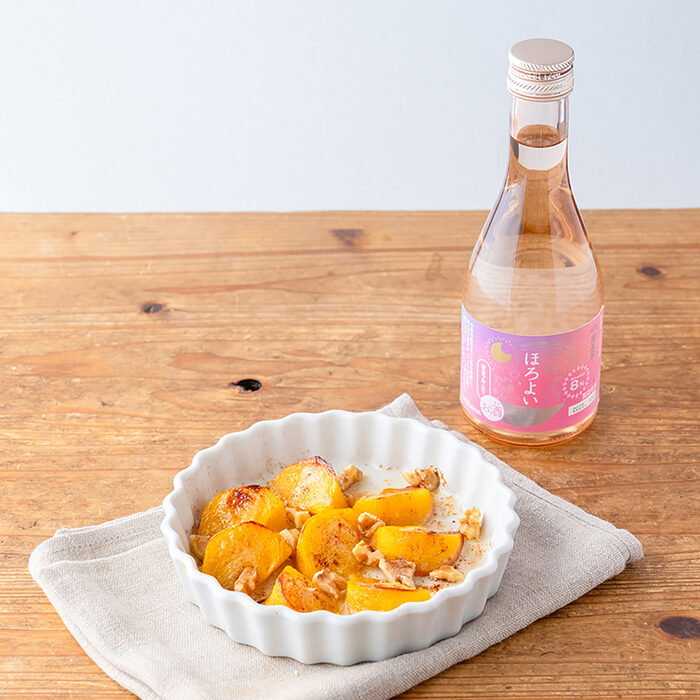 【ぐっち夫婦のお酒とおつまみ】柿バターシナモン×日本酒