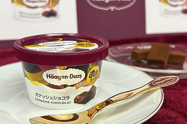 【ハーゲンダッツ8つの定番】この秋、チョコレートフレーバーのリニューアルで登場する「ガナッシュショコラ」に熱視線