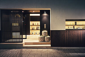 直営店は金沢店と「ひがし茶屋街」の店舗のほか、都内にも玉川店、東京ミッドタウン店がある