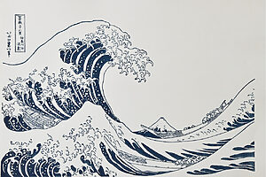 京都の老舗で探す価値あるおみやげ──かつての木版画という印刷の魅力を今に伝える版元「芸艸堂」へ