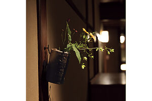 花あしらい、打ち水、丁寧な掃除。二百年続く旅館の美意識に学ぶ