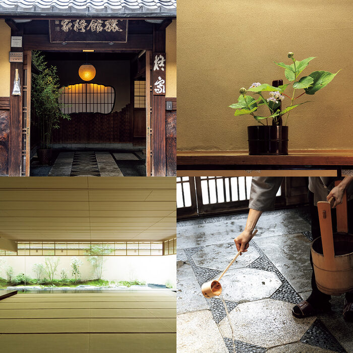 花あしらい、打ち水、丁寧な掃除。二百年続く旅館の美意識に学ぶ
