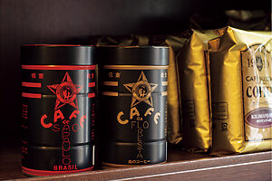 現地へ行って生産者から直接買い付けるコーヒー豆は通販でも購入可能