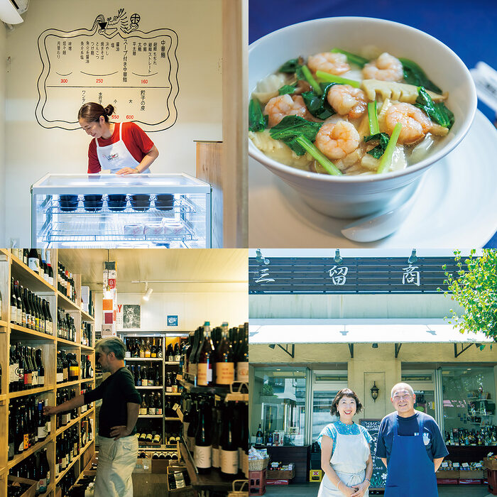 鎌倉の名店で、老舗が繋ぐ大切なモノ・コトに触れる──そぞろ歩けば街の人たちに愛される店がいっぱい