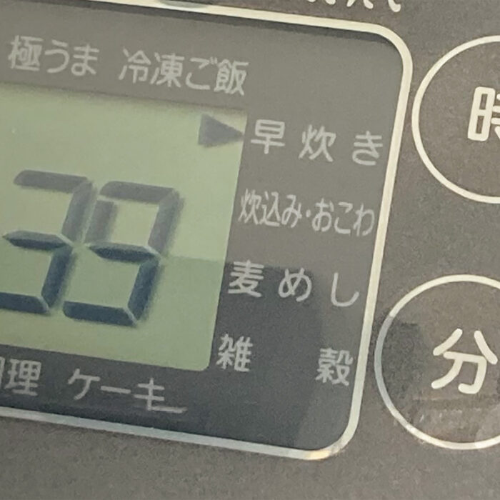 早炊き／炊き込み／冷凍──お米のプロに聞く、お米をおいしく食べる＋αのコツと技