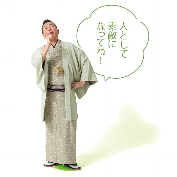 小学校4年生の娘が将来はアイドルになりたいと言います【たいっしーとふなっしーのお悩み相談室】