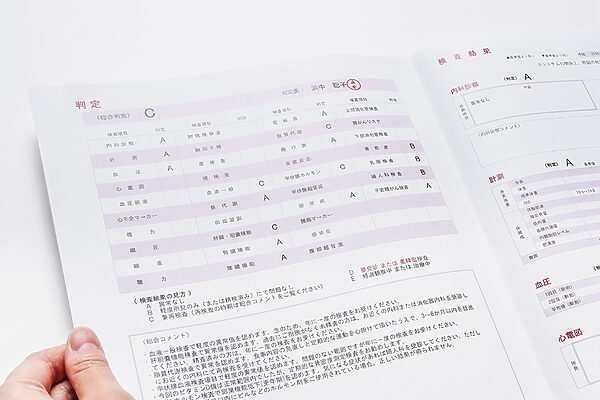 更年期は数値も変化するタイミング──健康診断結果の読み解き方