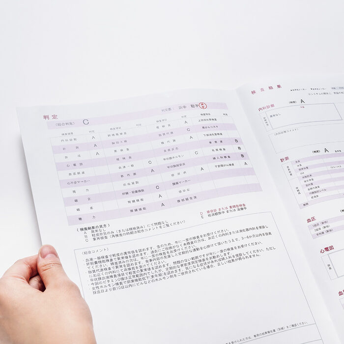 更年期は数値も変化するタイミング──健康診断結果の読み解き方