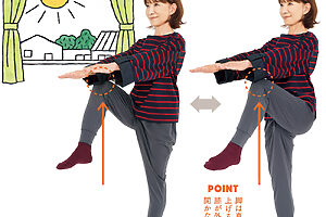 背中が丸まらないように意識しながら、太ももを左右交互に上げて腕に10回ずつタッチする