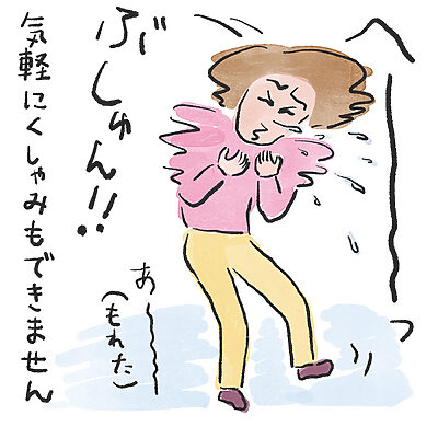 尿漏れ、いびき、薄毛、口臭──更年期世代の悩みに専門医たちが答える「秘密の相談室」