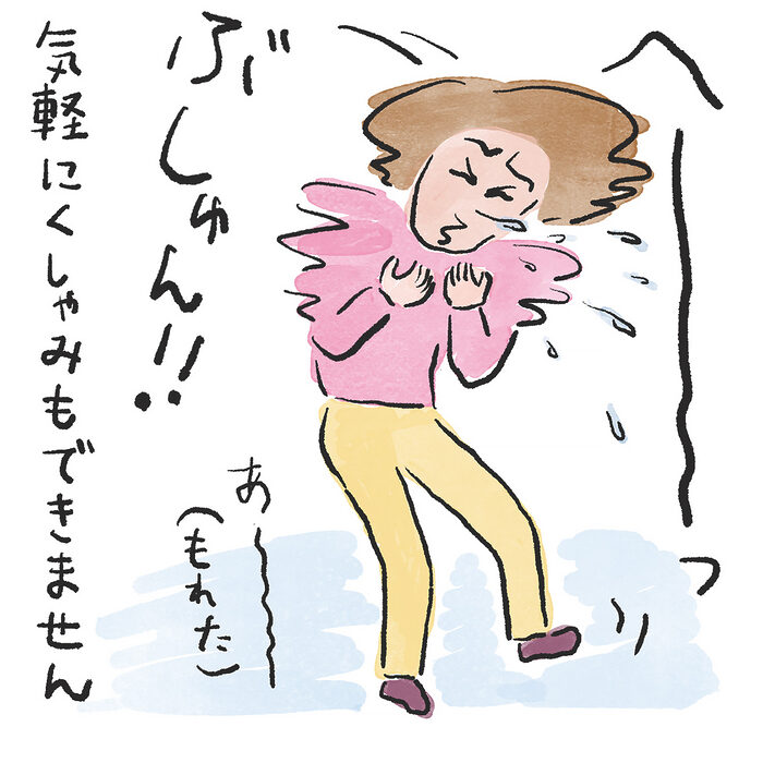尿漏れ、いびき、薄毛、口臭──更年期世代の悩みに専門医たちが答える「秘密の相談室」