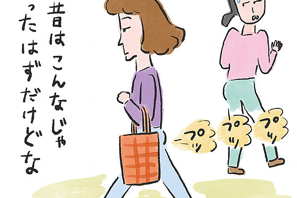 おなら、毛のこと、デリケートゾーン、体臭──更年期世代の悩みに専門医たちが答える「秘密の相談室」