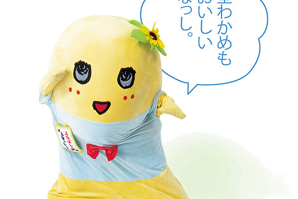 つまみ食いの悪癖をやめる方法、もしくは太らないおやつってありますか?【たいっしーとふなっしーのお悩み相談室】