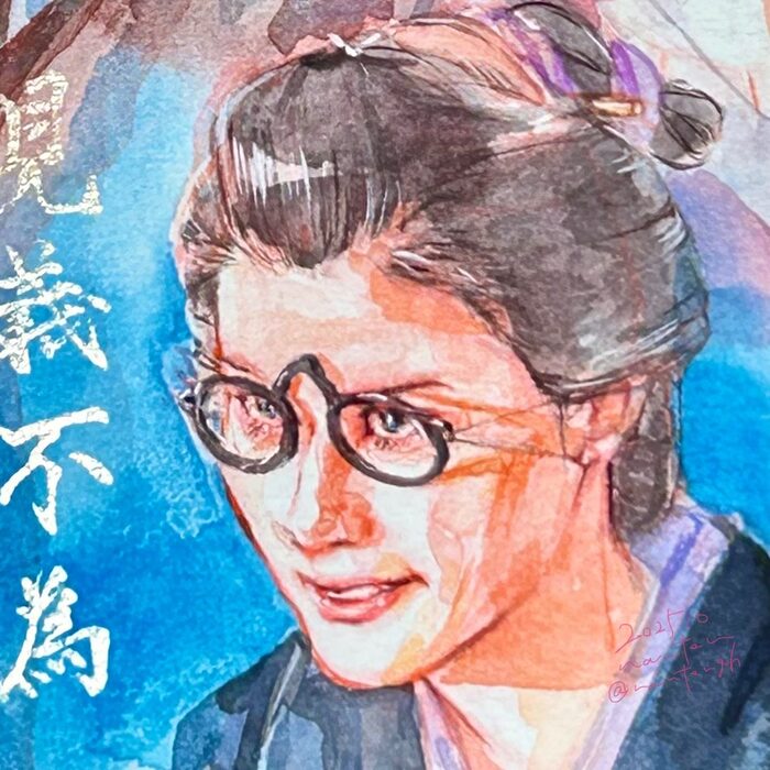 考察『べらぼう〜蔦重栄華乃夢噺〜』39話 蔦重（横浜流星）、定信（井上祐貴）に喧嘩売って絶体絶命!「見義不為 無勇也」てい（橋本愛）の命乞い『論語』のかっこよさ