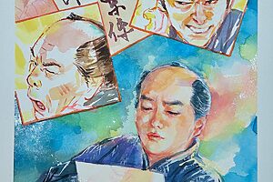 『べらぼう〜蔦重栄華乃夢噺〜』40話イメージイラスト／曲亭馬琴と葛飾北斎が登場！江戸に戻った歌麿の新しい挑戦とは？／南天