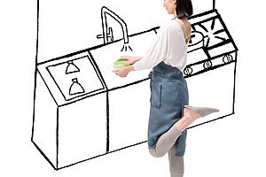 お皿を洗っている間も「レッグカール」