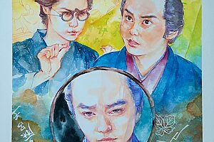 『べらぼう〜蔦重栄華乃夢噺〜』42話イメージイラスト／西村屋後継・万次郎は、うちで描いてほしいと歌麿を熱心に口説く。一方、蔦重の妻・ていは懐妊を明かして…／南天