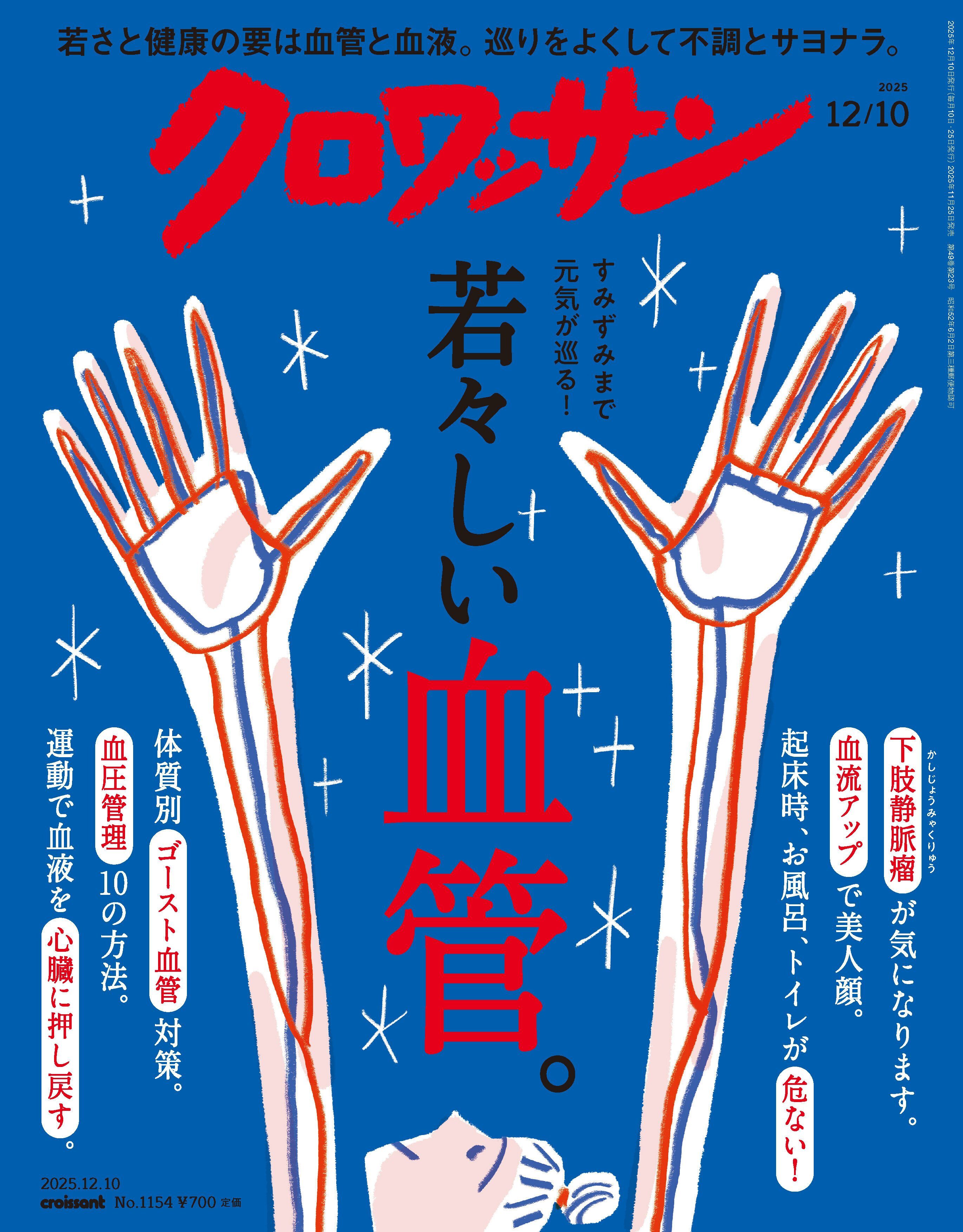 62032e63f3506afdeaa5c0e107abd2