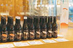 ついつい集めたくなってしまうラベルの可愛さ