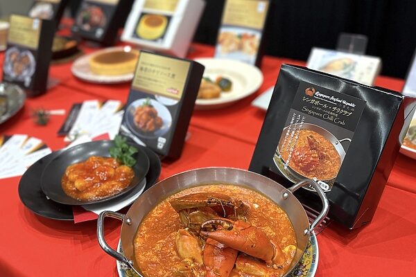 今からワクワク！ 松屋銀座・髙島屋・大丸東京店の「2026年福袋」を一挙公開！