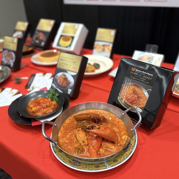 今からワクワク！ 松屋銀座・髙島屋・大丸東京店の「2026年福袋」を一挙公開！