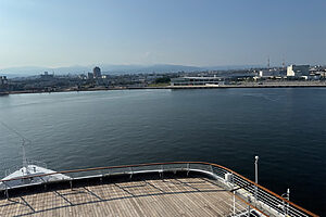 金沢港に戻ってきました。降りたくない…