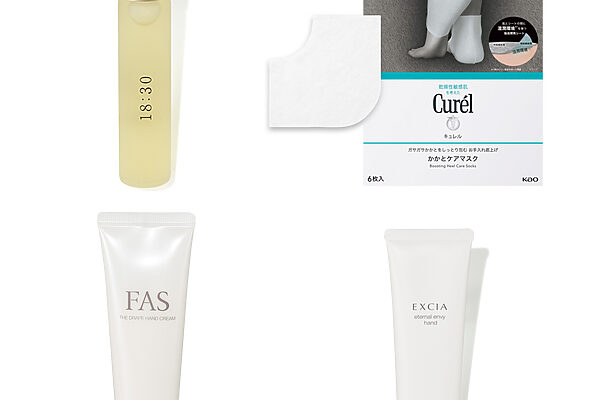 賢者の必需品──見逃せない「ハンド＆フットケア」の名品5選【信頼コスメ スペシャリティ部門】
